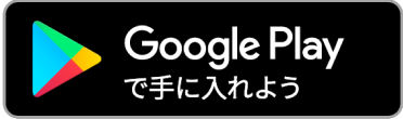 play store